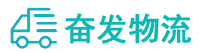 中山到松江区物流公司